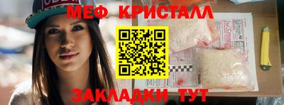 кокаин VHQ Новодвинск