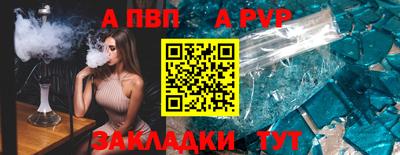кокаин VHQ Новодвинск