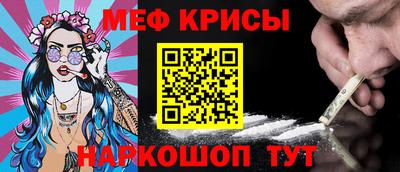 гидропоника Новозыбков