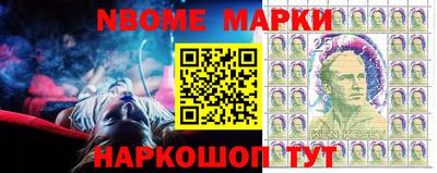 гидропоника Новозыбков