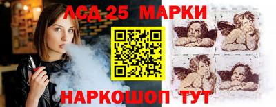 кокаин VHQ Новодвинск