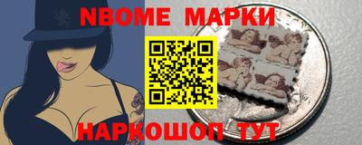 каннабис Новокубанск