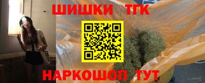 гидропоника Новозыбков