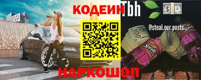 гидропоника Новозыбков