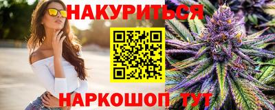 кокаин VHQ Новодвинск