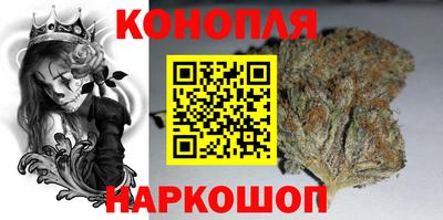 кокаин VHQ Новодвинск