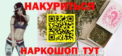 кокаин VHQ Новодвинск