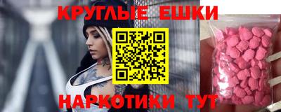 каннабис Новокубанск