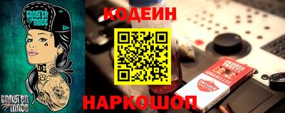 кокаин VHQ Новодвинск