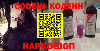 гидропоника Новозыбков