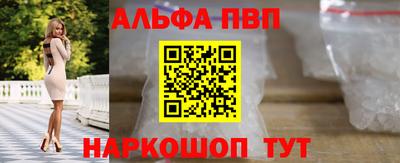 гидропоника Новозыбков
