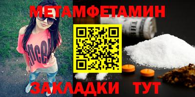 кокаин VHQ Новодвинск