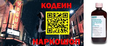 гидропоника Новозыбков