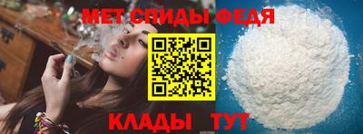 гидропоника Новозыбков