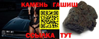 кокаин VHQ Новодвинск
